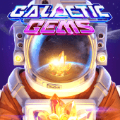 Galactic Gems