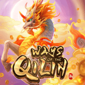 Ways of Qilin